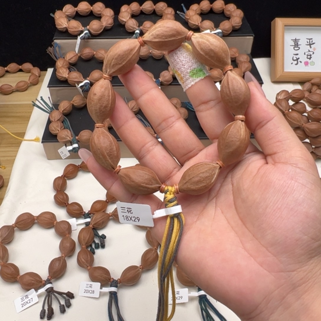 手串/手链橄榄核梅林铁核手串18/29