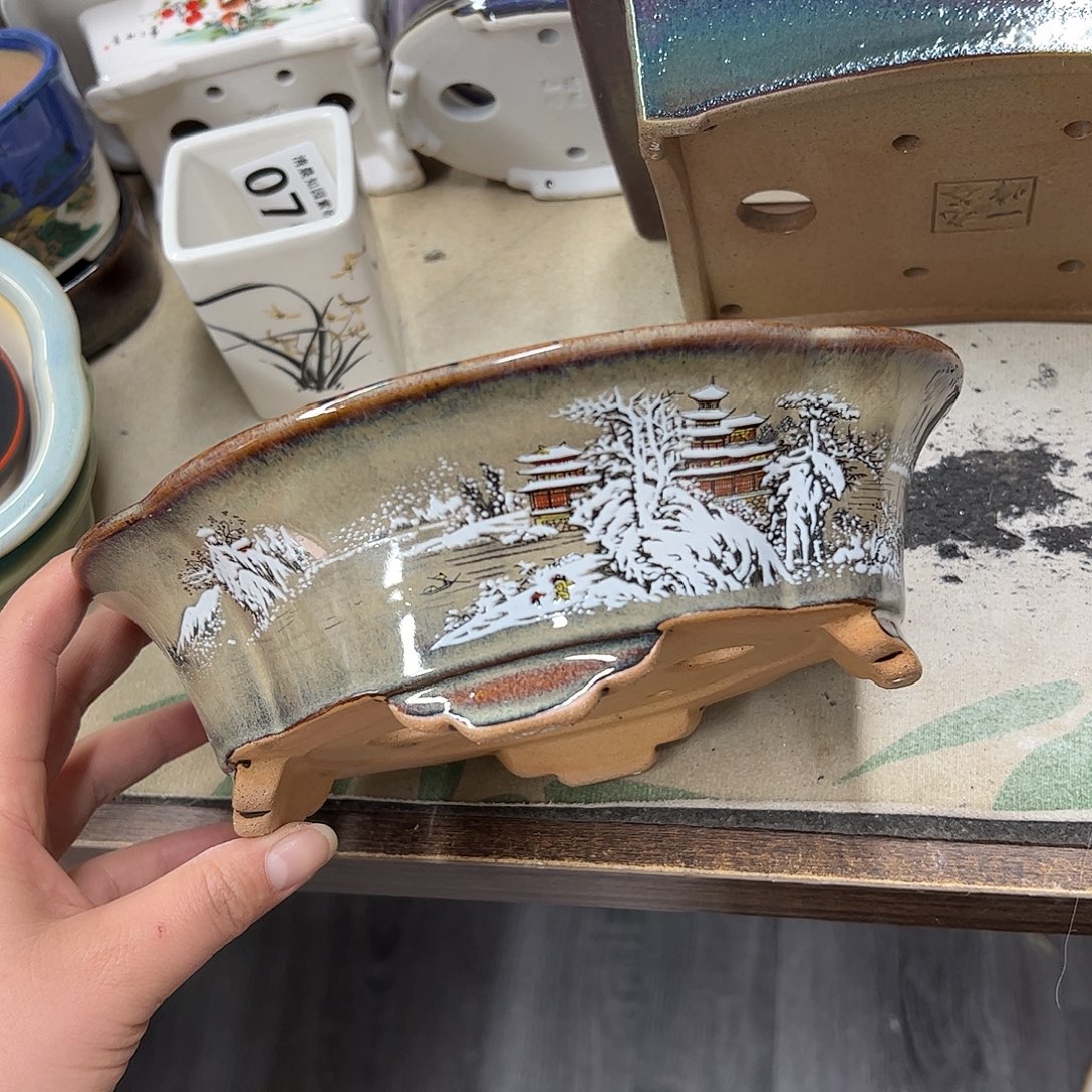 紫砂花盆856号瑕疵20/18/6.5cm窑变