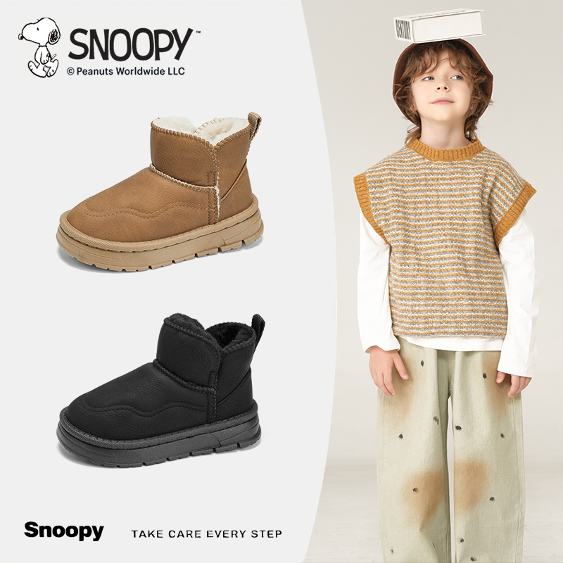 史努比儿童防滑雪地靴加绒加绒棉靴2025冬新款韩版男女童保暖短靴