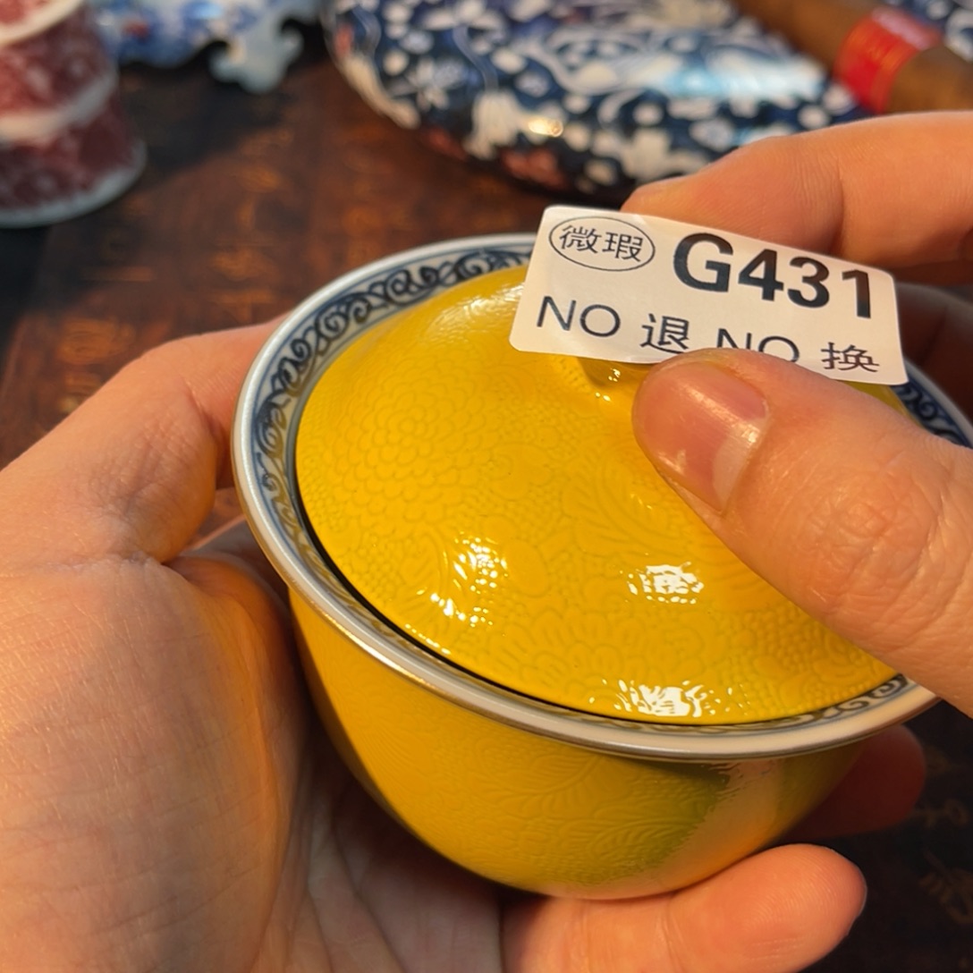 431 半月陶瓷半月陶瓷