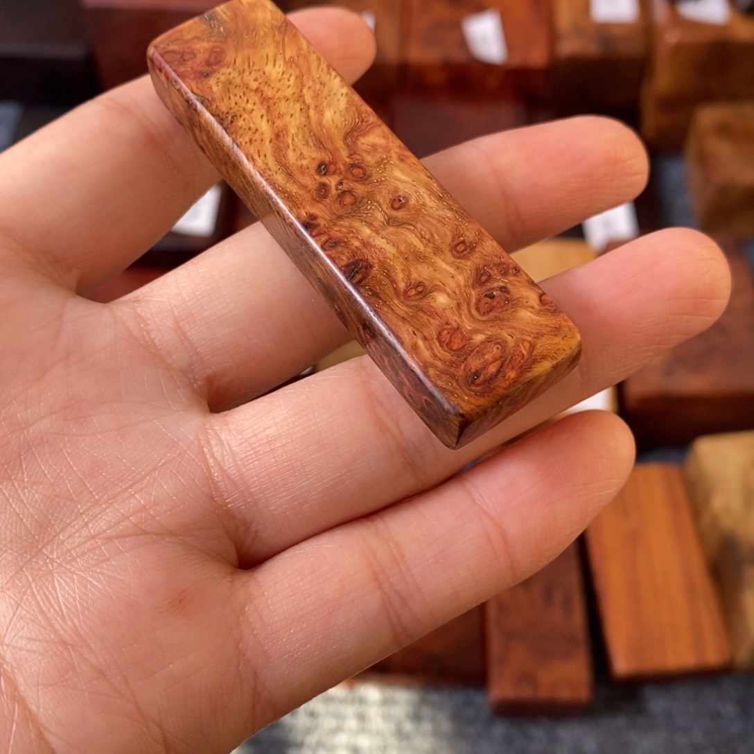 木精品木料 边角料 二次加工不退不换