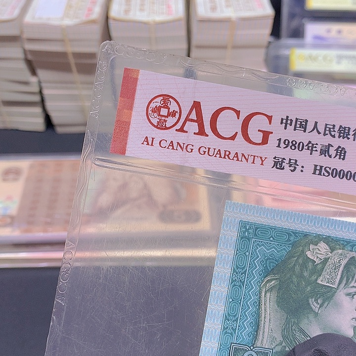 小*晨点五捆拆豹子号一组一组一组1111