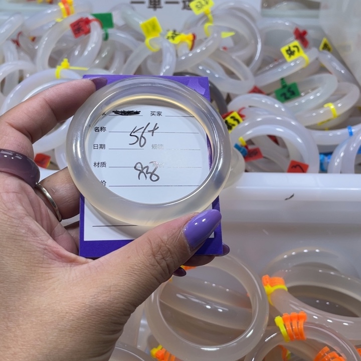 玛瑙/玉髓未镶嵌手镯