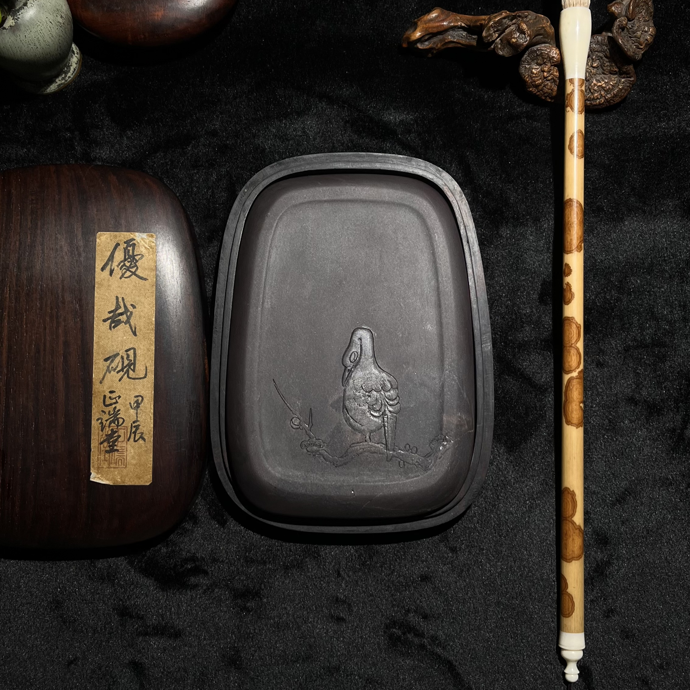 【端砚坑仔岩】优哉砚