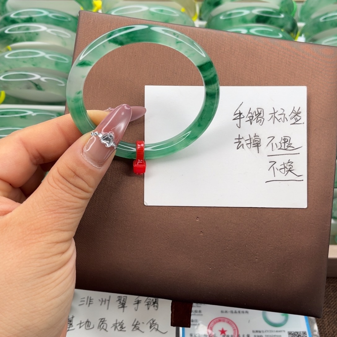 石英质玉未镶嵌手镯非洲翠