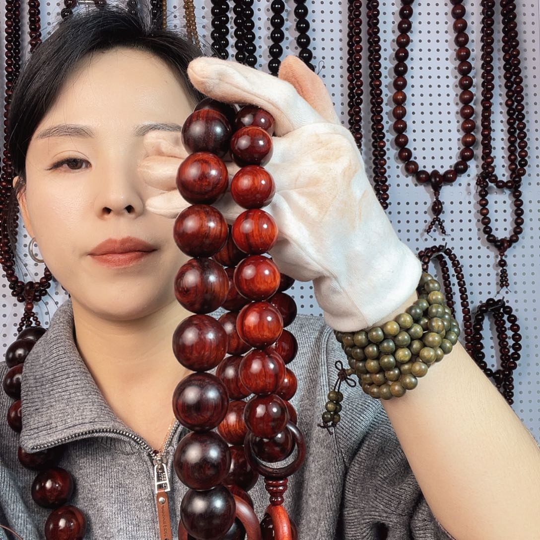 紫光檀紫檀木2.5手持2.0手持