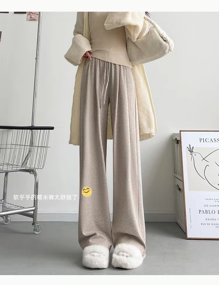 【首单优惠券】早春款糯米裤休闲宽松拖地裤时尚直筒宽松针织