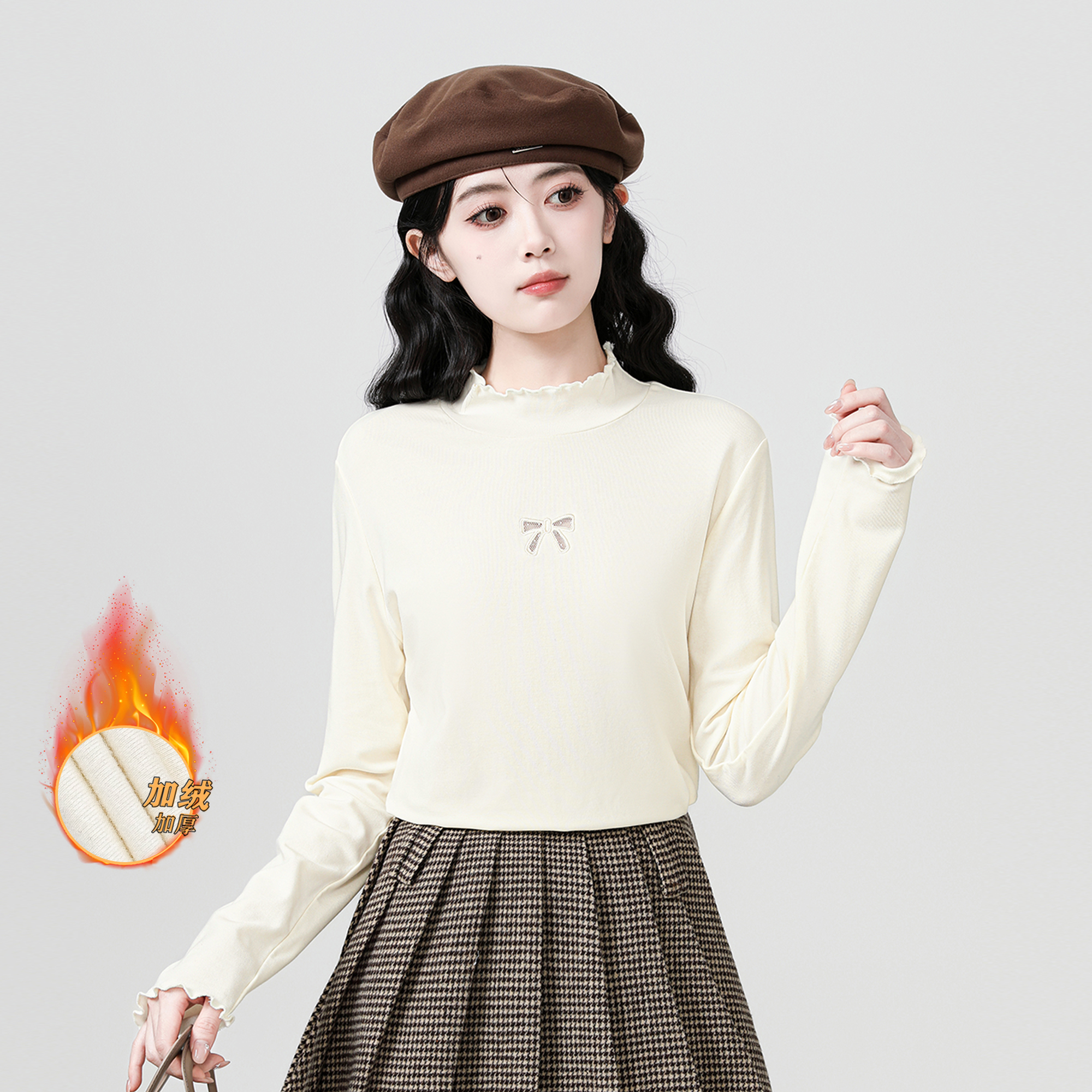 木耳边半高领打底衫女秋冬2025新款杏色加绒加厚长袖T恤内搭上衣