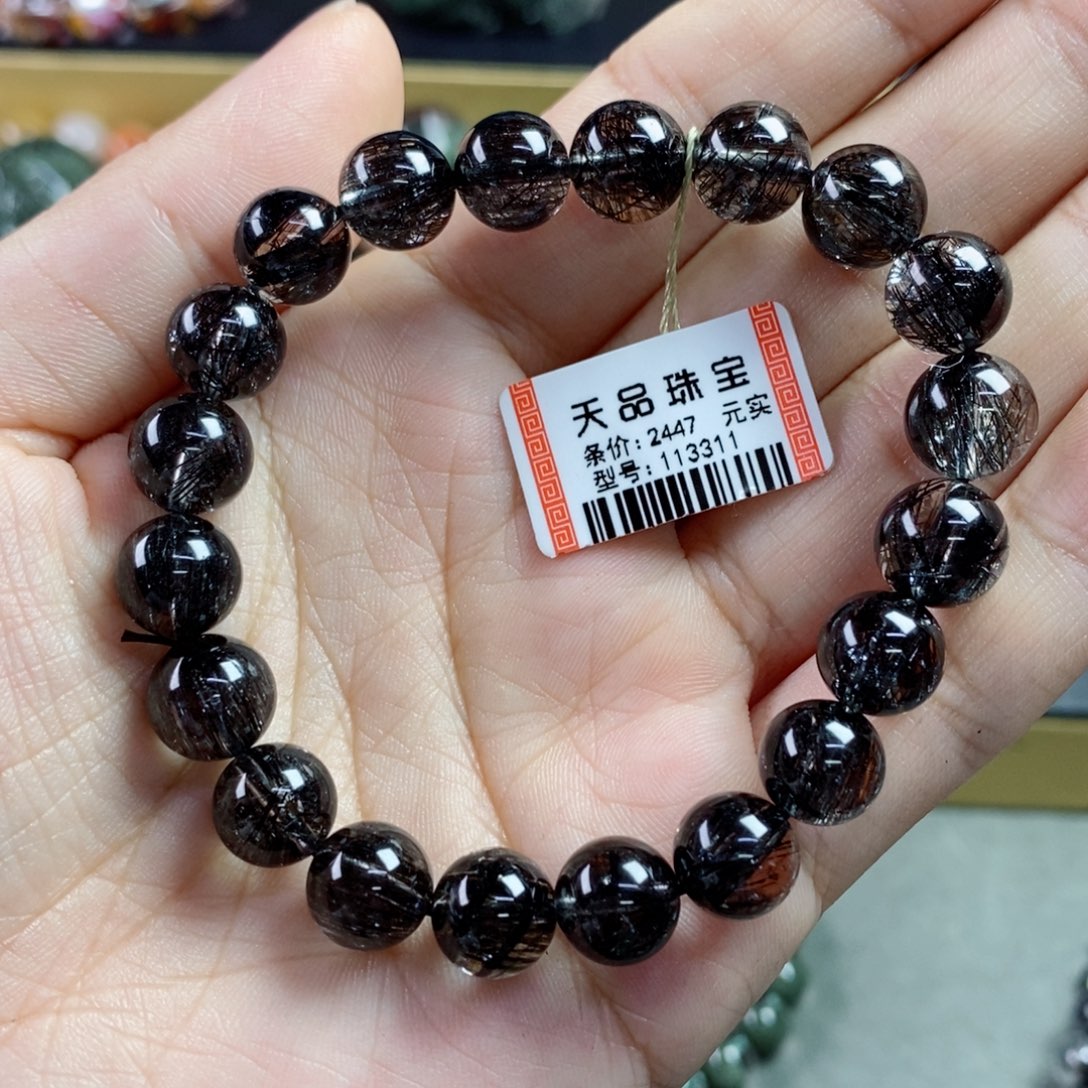 水晶手串未镶嵌A****a黑发晶113311