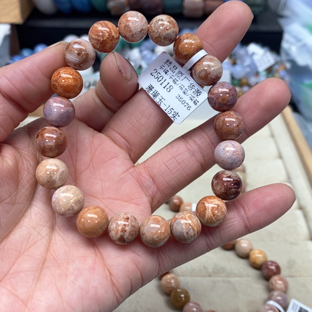 硅化珊瑚（珊瑚玉）手链未镶嵌五***斤020