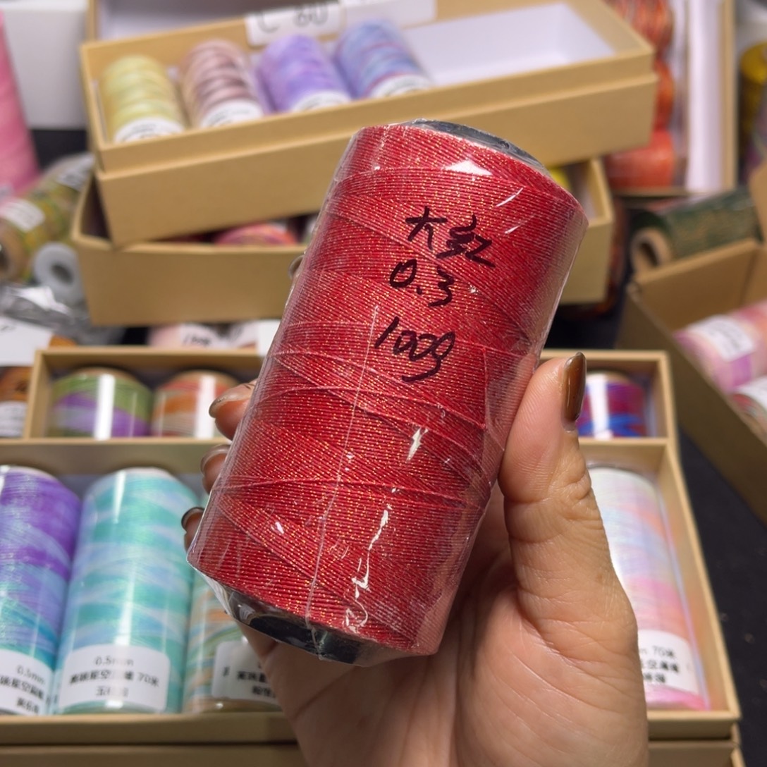 腈纶0.3星空蜡100克大红