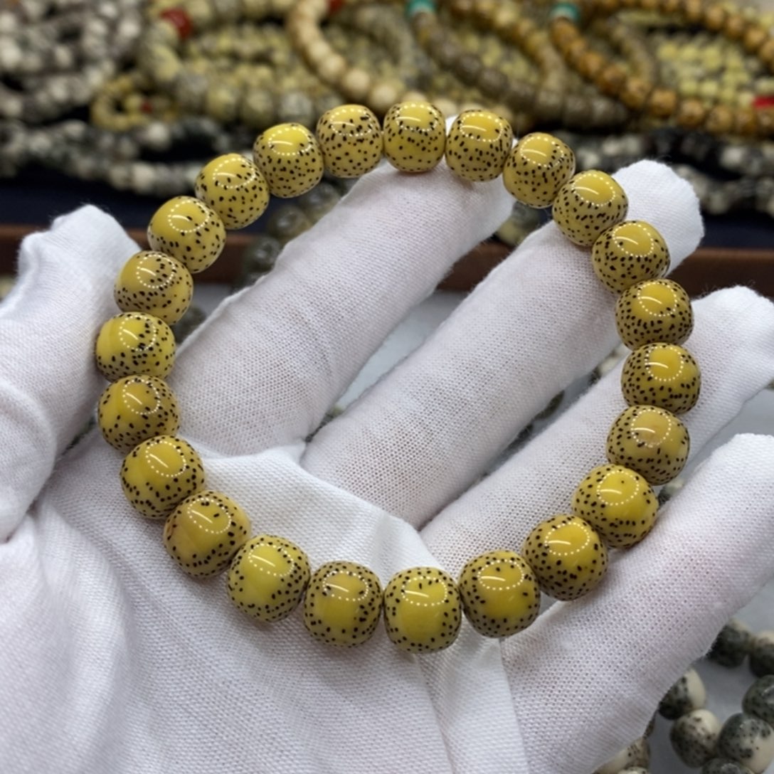 【闪购商品】星月菩提手串鲁****机原生态鸡油黄