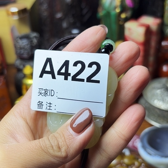 用***1非洲紫檀（红花梨）422