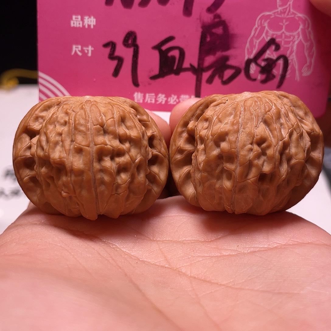 文玩核桃吊坠文玩