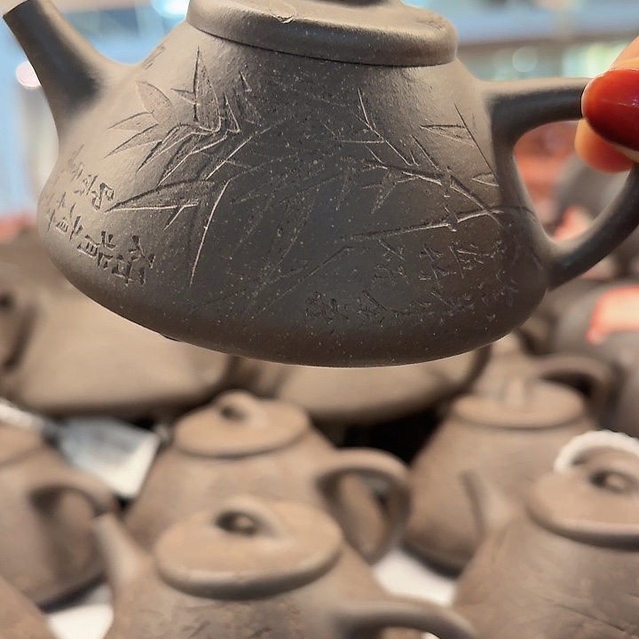 紫砂茶壶宜兴原矿天青130