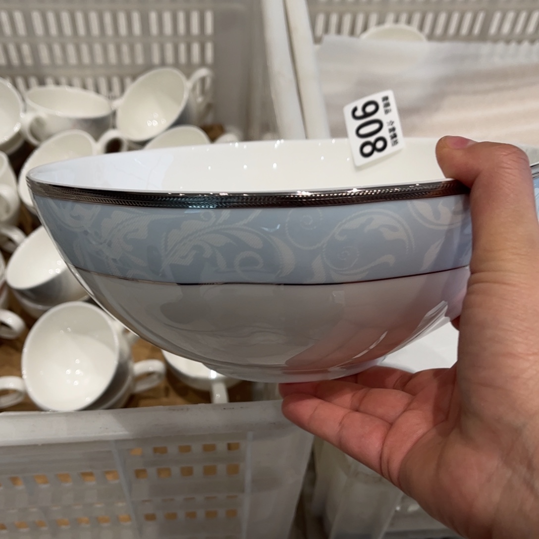 瓷片908 全场微瑕介意慎拍