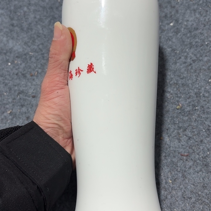 陶摆件312233322233322222222