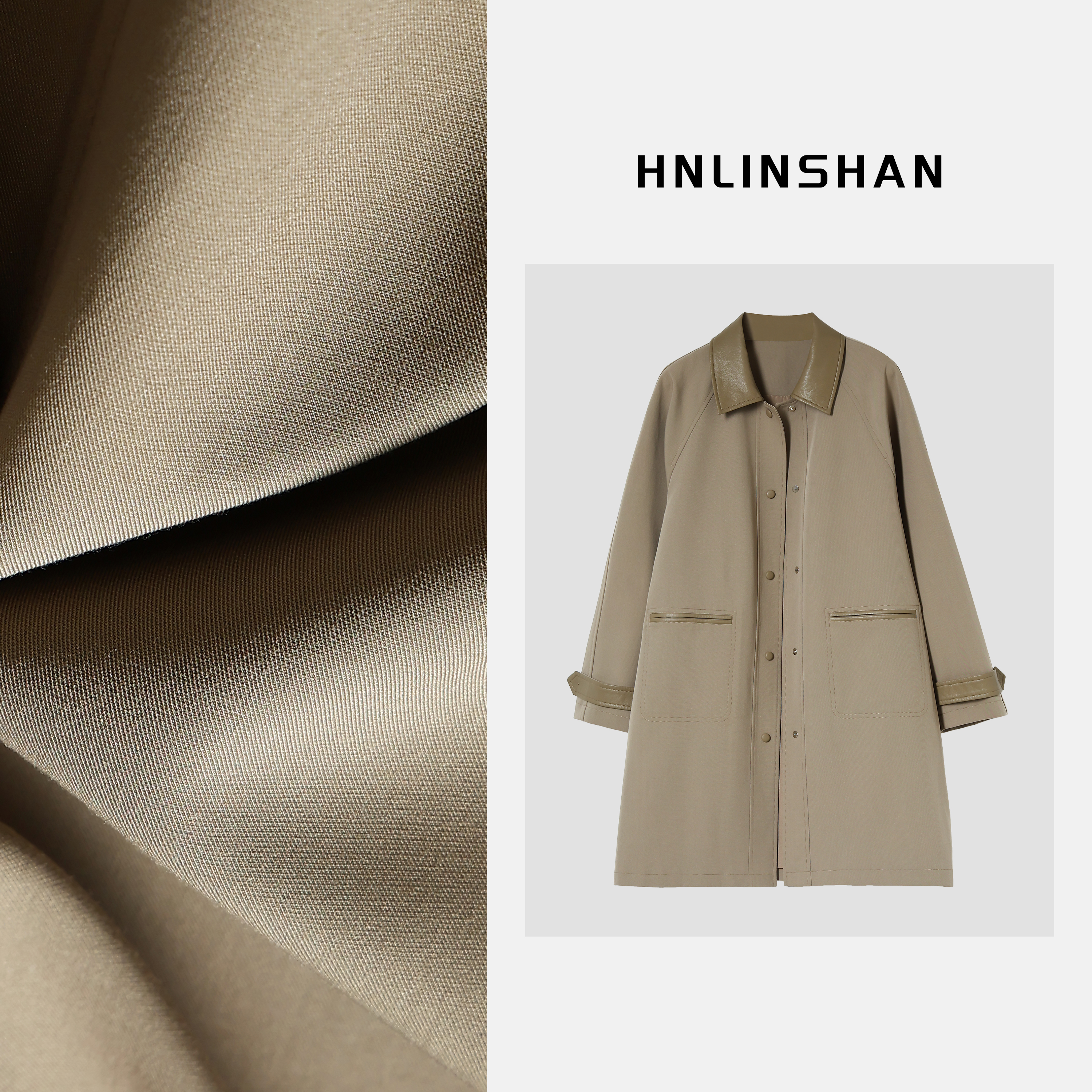 清【自由旅者】中长款拼接翻领风衣BQS3002