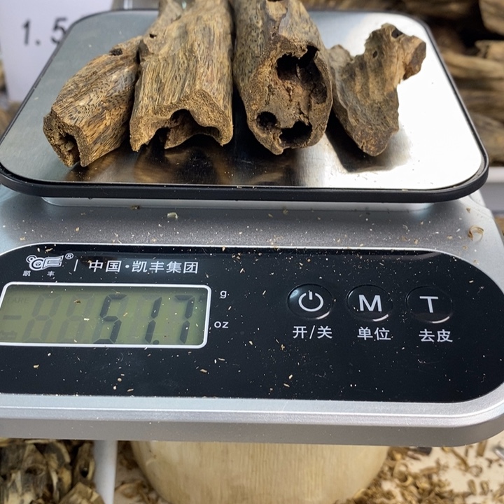 沉香沉香碎屑原材料