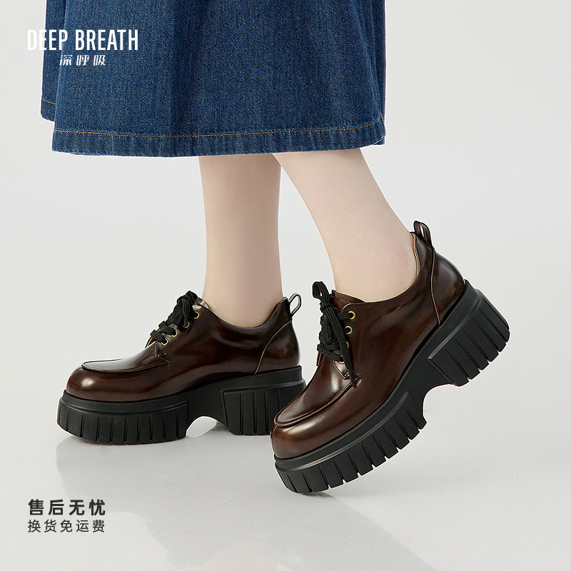 DEEP BREATH深呼吸女鞋牛皮绑带XL轻盈大底乐福鞋绅士鞋AX13127