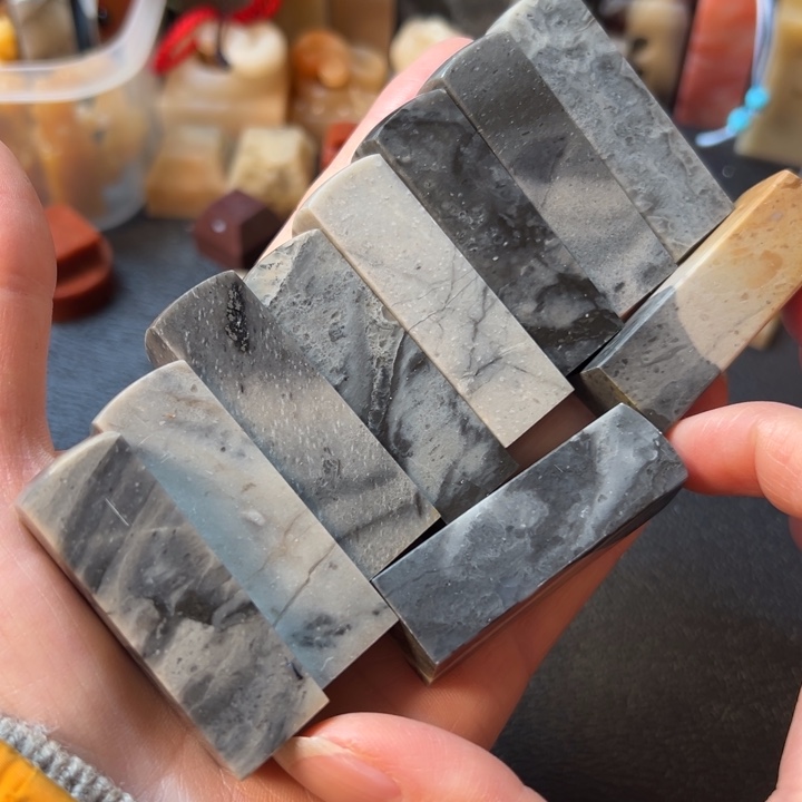 昌化石印石10个1.5*1.5*5.0