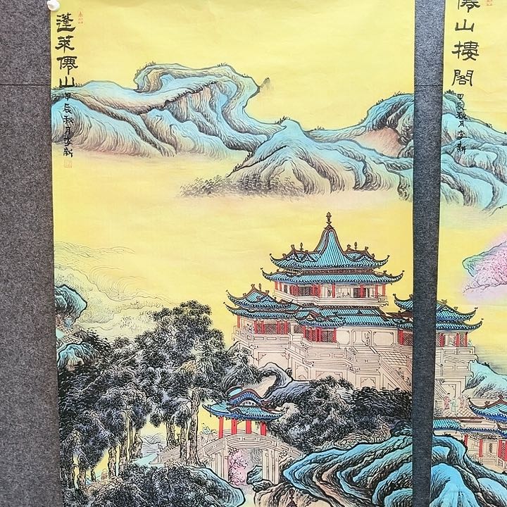 艺术作品欣赏作品