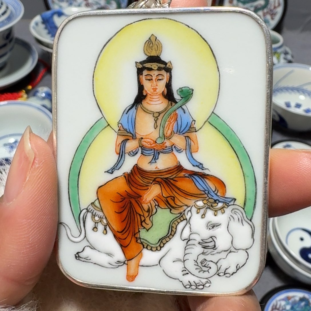瓷片侵*挂件一个普贤