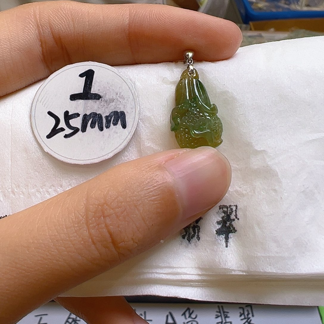 翡翠颈饰18K金镶嵌翡翠