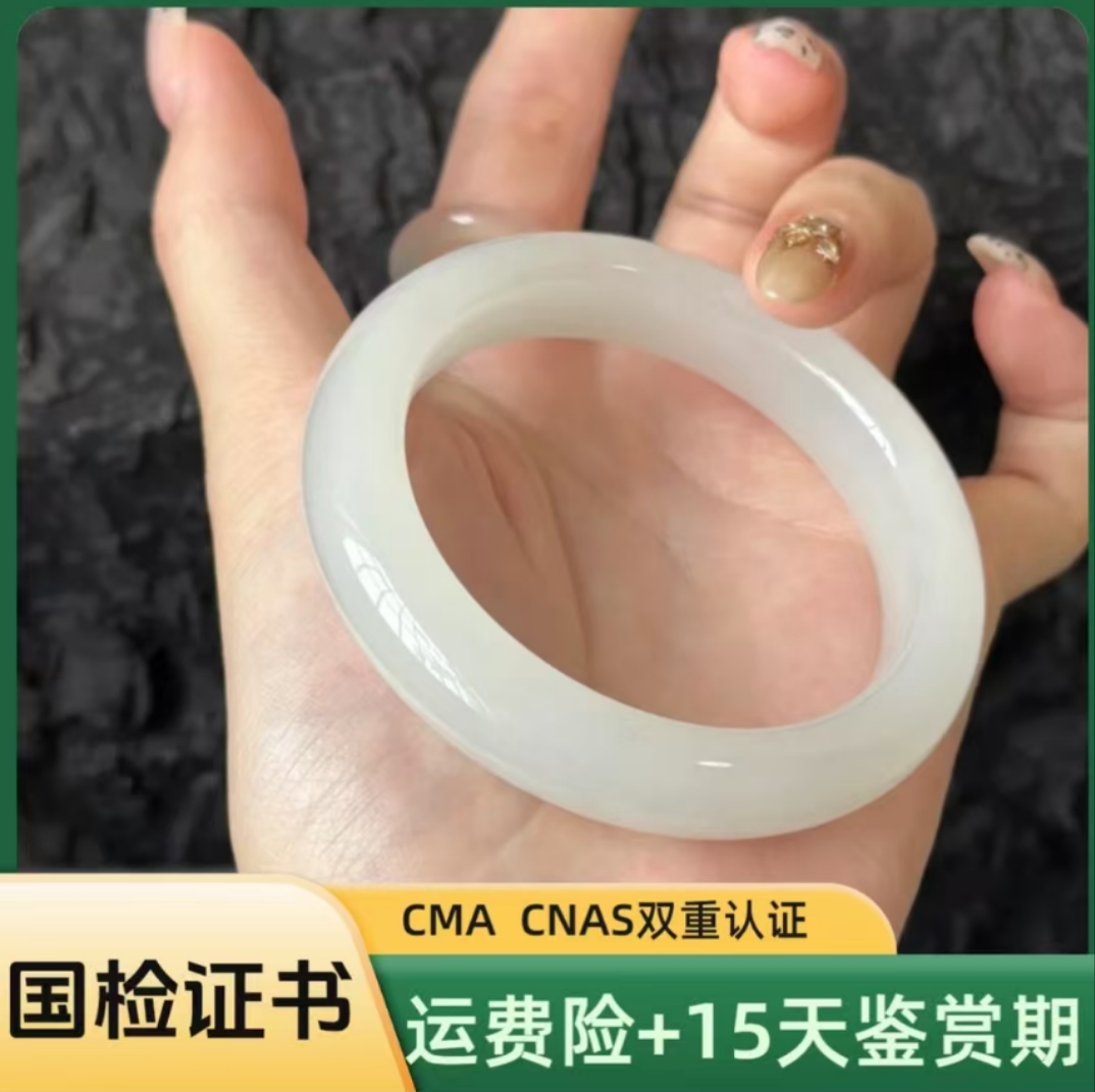 青海和田玉  每个商品讲解3-5分钟上车，勿拍勿拍