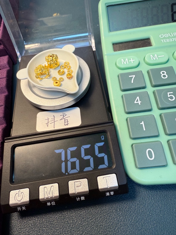 足金999大鹏鸟卡九背云药片卡五钻片卡五秀