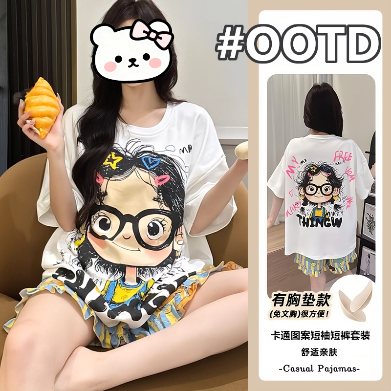 夏季女士带胸垫睡衣韩版圆领大码卡通可爱女款短袖短裤家居服套装商品图