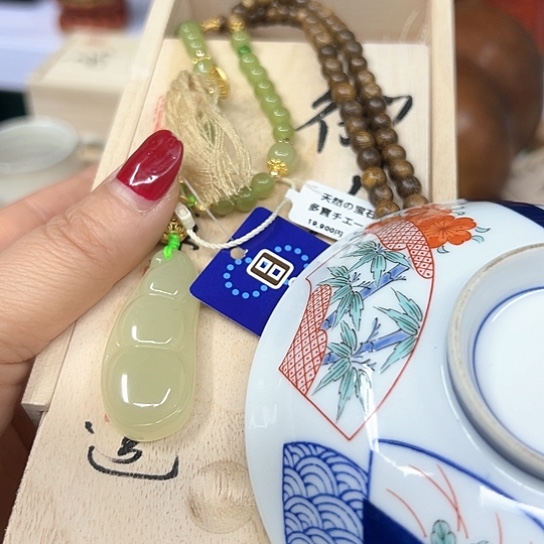 瓷器艺术品工艺品