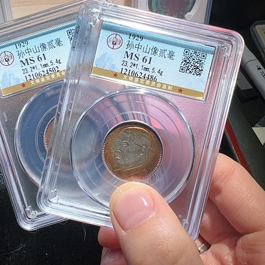 铜孙随机一个得壹，33333333333333