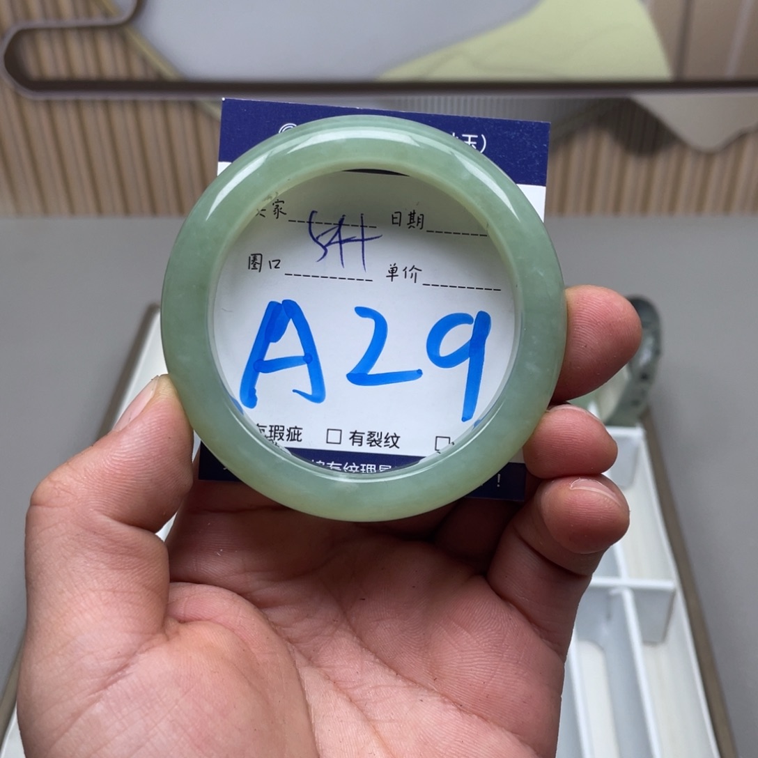 岫玉未镶嵌手镯手镯