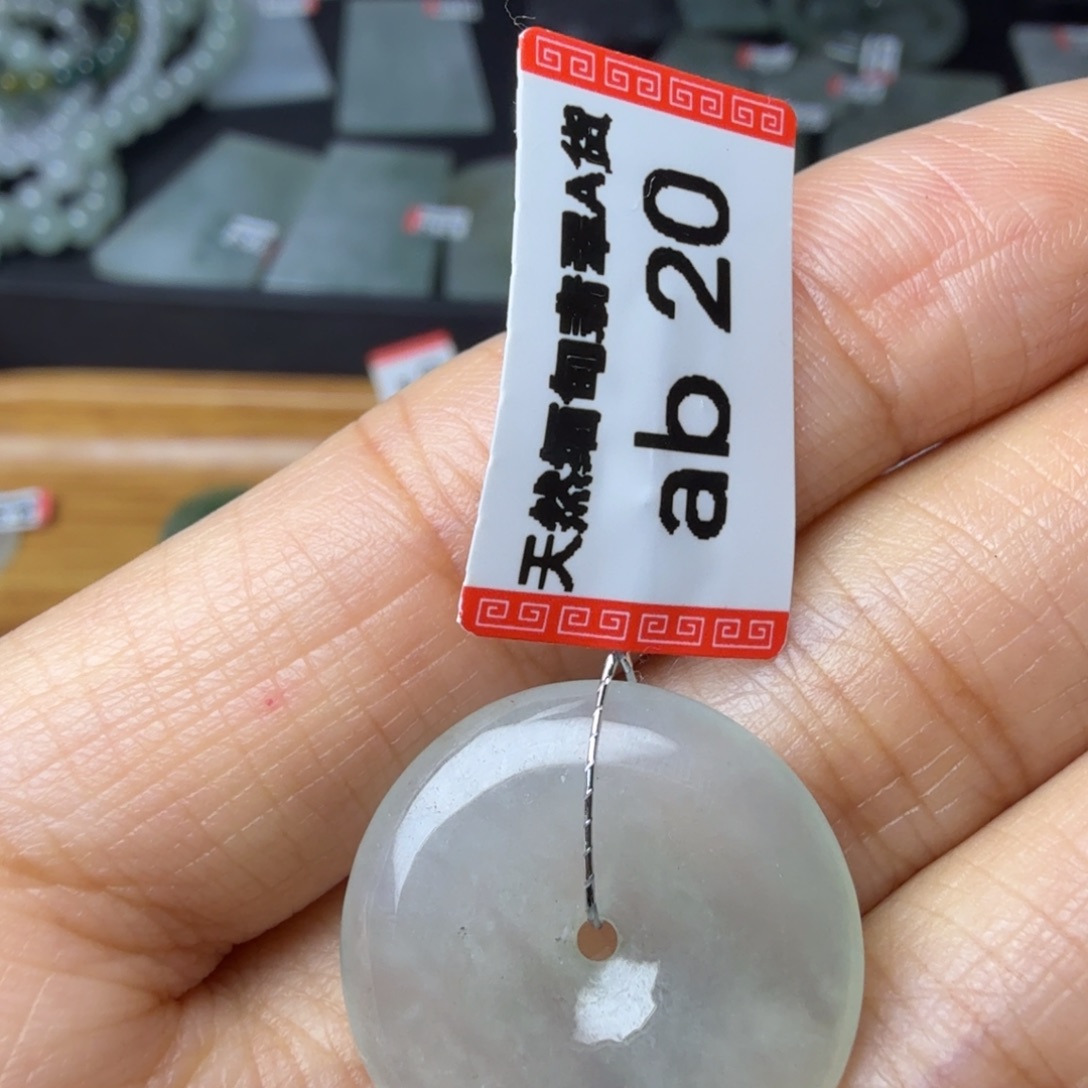 翡翠未镶嵌颈饰天然缅甸翡翠A货