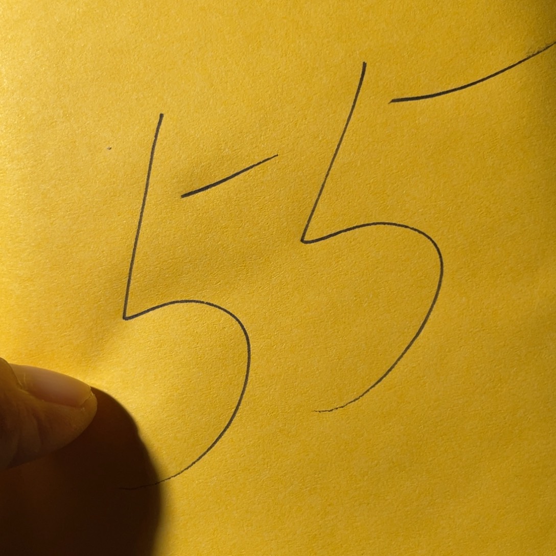 孙***隆铜铜文创钱币挂件55号