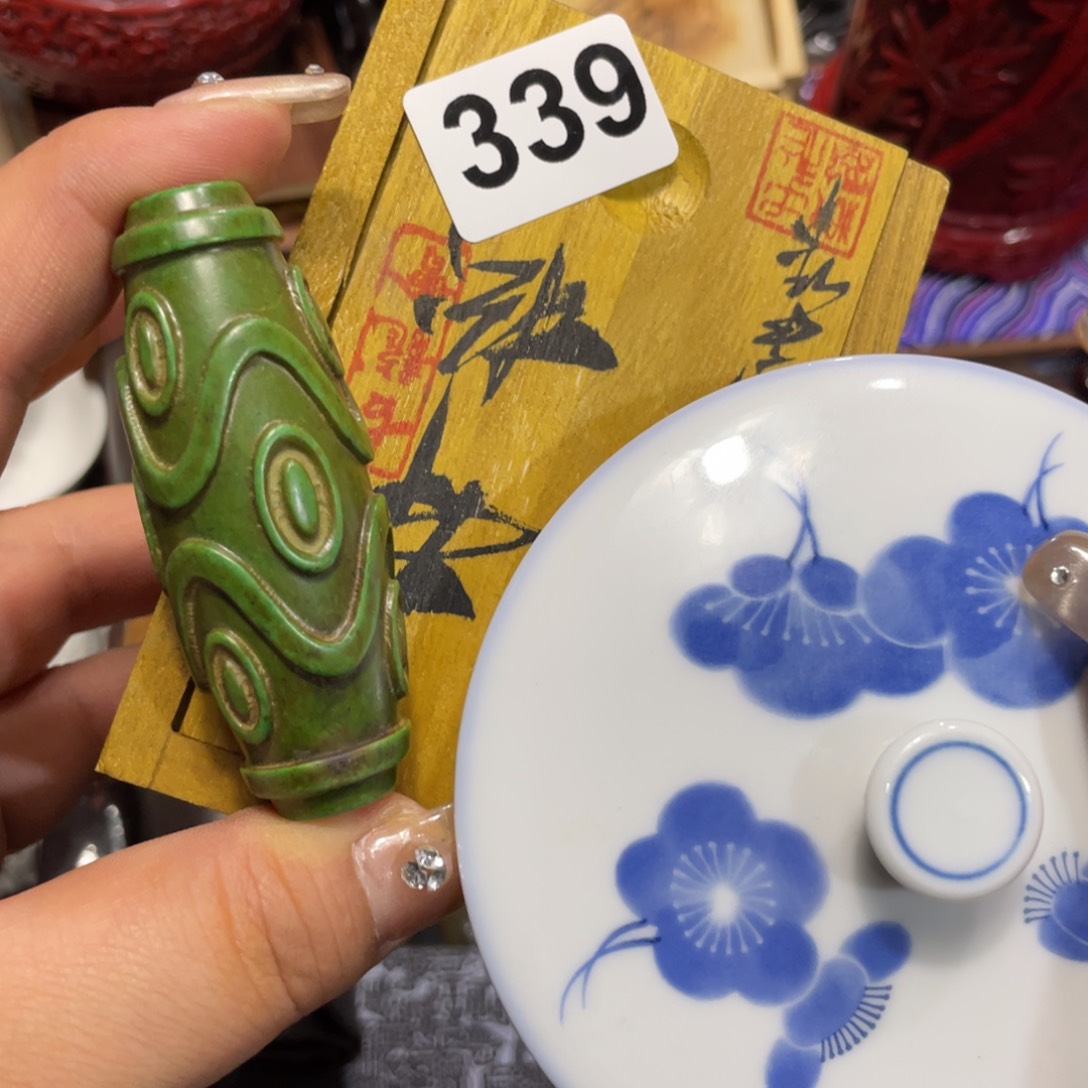 紫砂陶瓷艺术陶瓷艺术陶瓷艺术