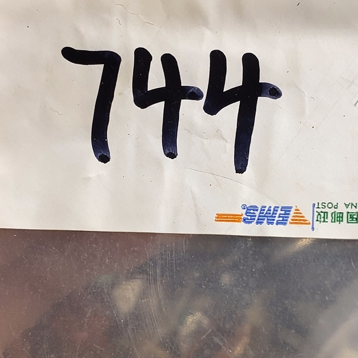 初***一最美古村专属链接