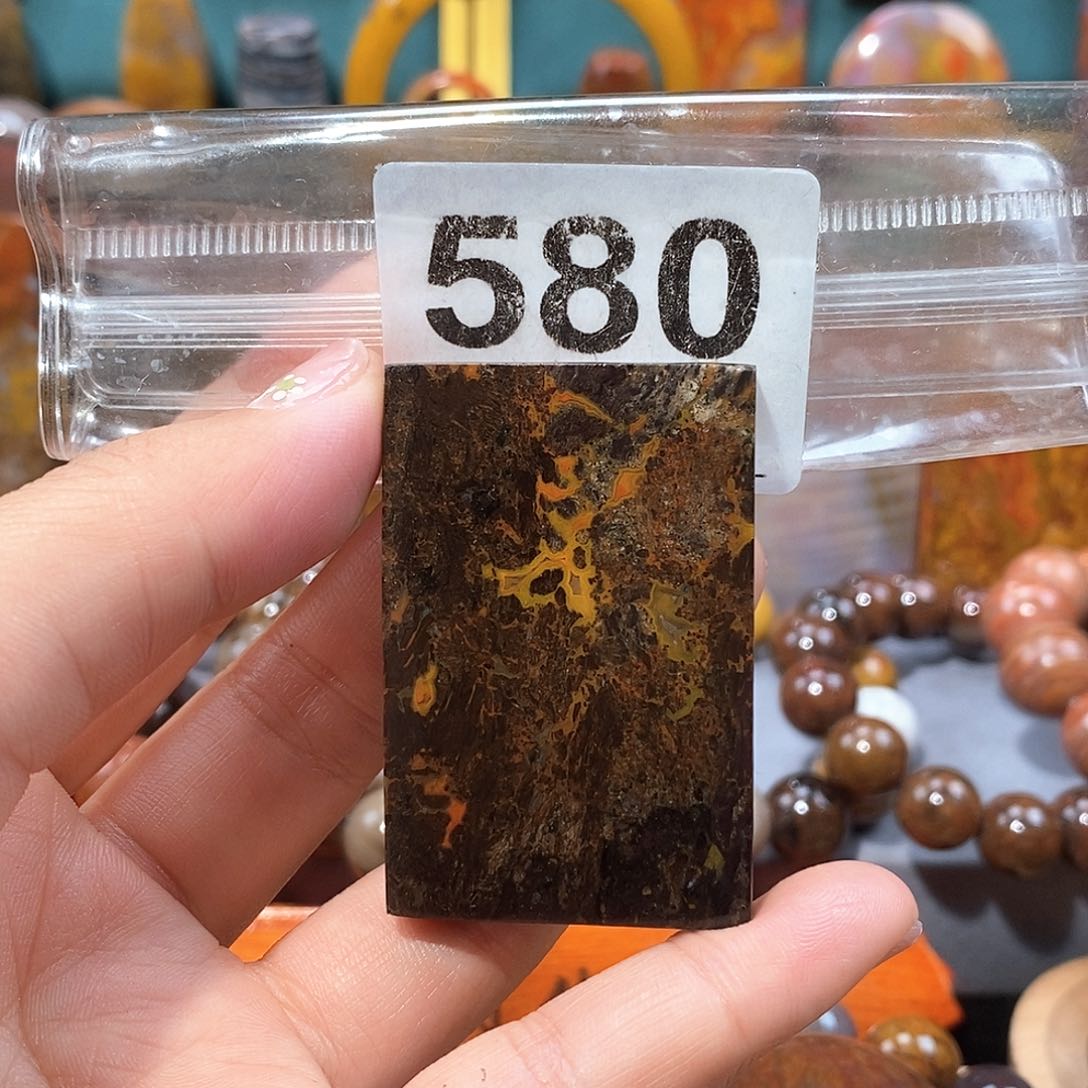 硅化玉天然北票硅化玉牌子未镶嵌