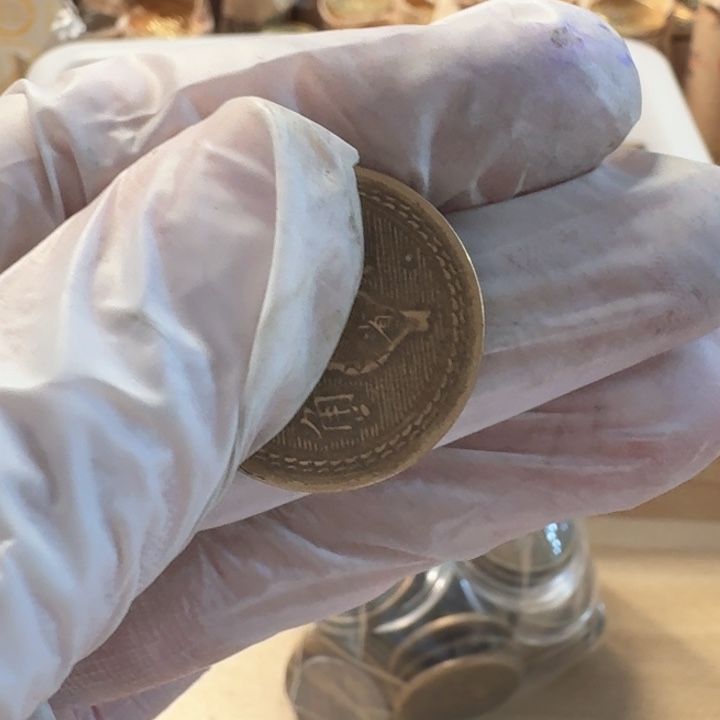 其他普通金属好品，流通品地瓜5的，好品