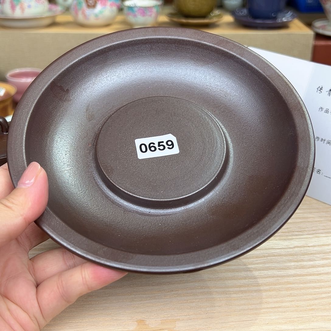 龙泉敬悦青瓷品茗杯微瑕