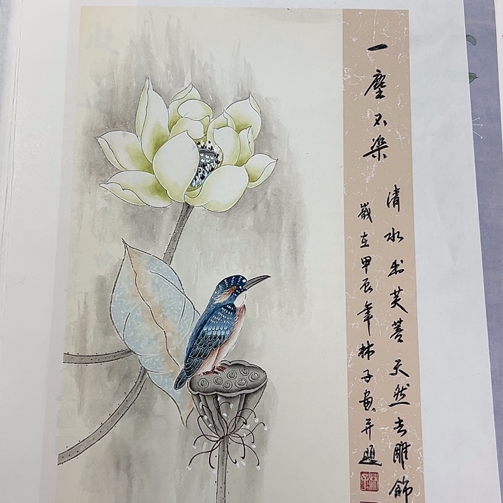 国画国画作品宣纸纯手绘
