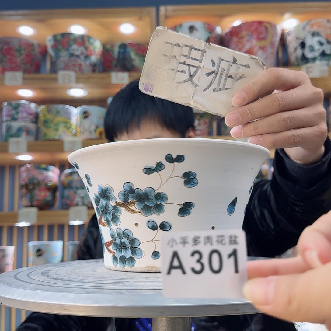 罐微瑕微瑕额微瑕微瑕