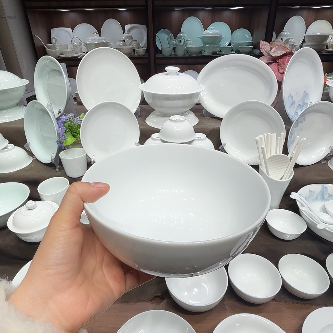 瓷高白泥7寸奥碗3个7寸浅盘6个