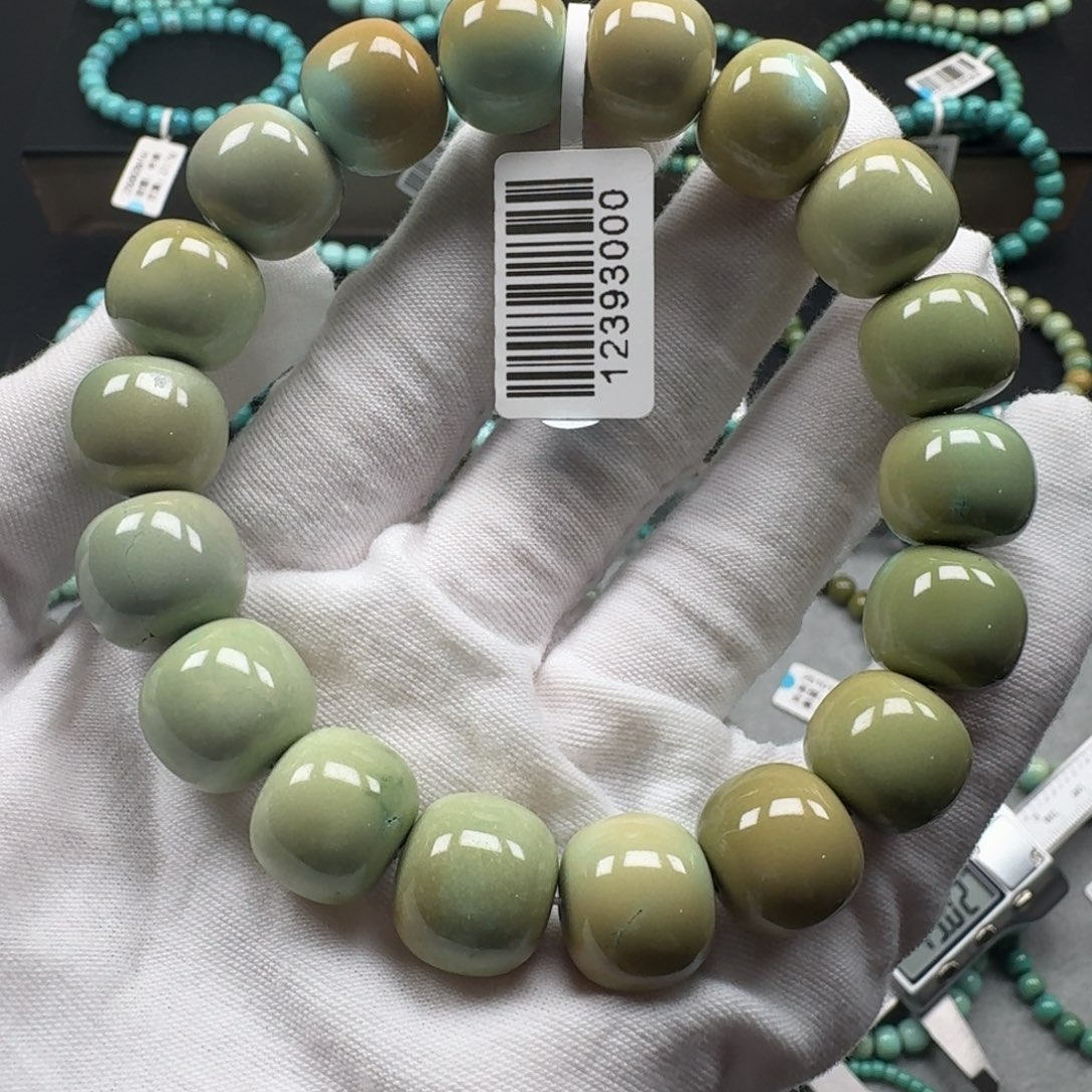 绿松石未镶嵌挂件