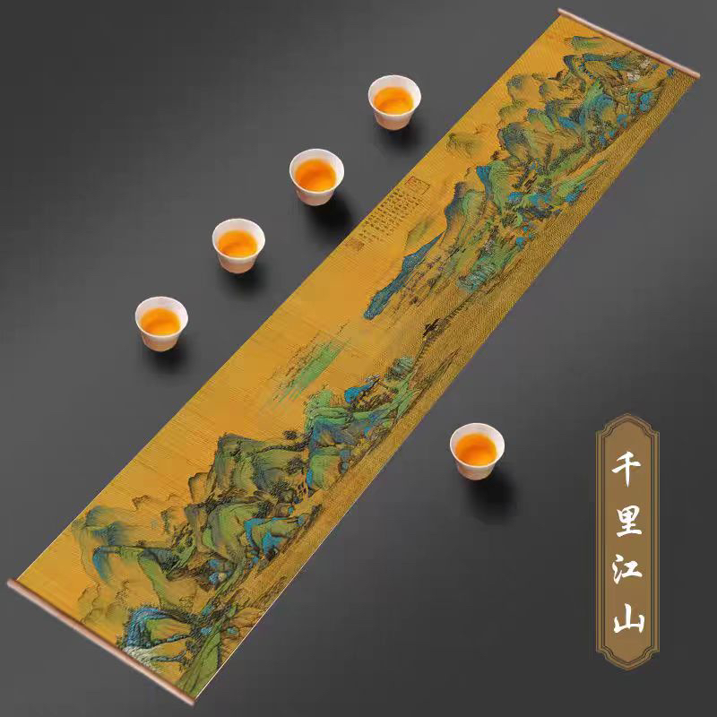 千里江山细竹丝茶席印花茶席复古茶台桌旗高端干泡茶垫