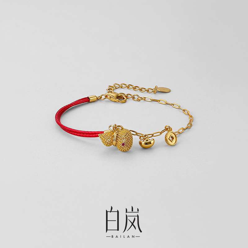 925银手链 【12月上新】白岚葫芦红绳手链饰品首饰女精致SL4191