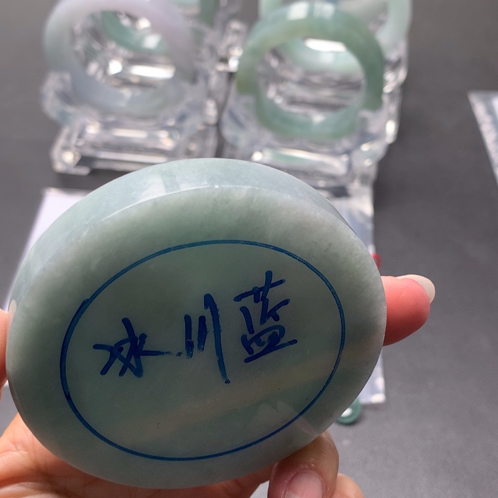 定制翡翠正圈未镶嵌精**精翡翠