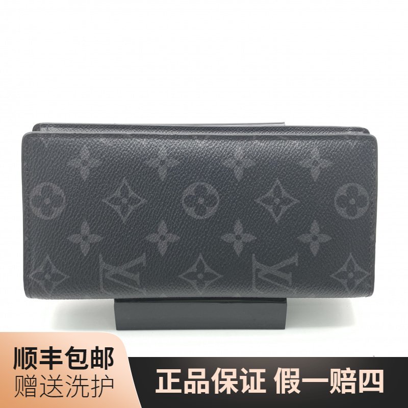 95新 LouisVuitton/路易威登 LV黑老花长款开口钱包/10020328男包
