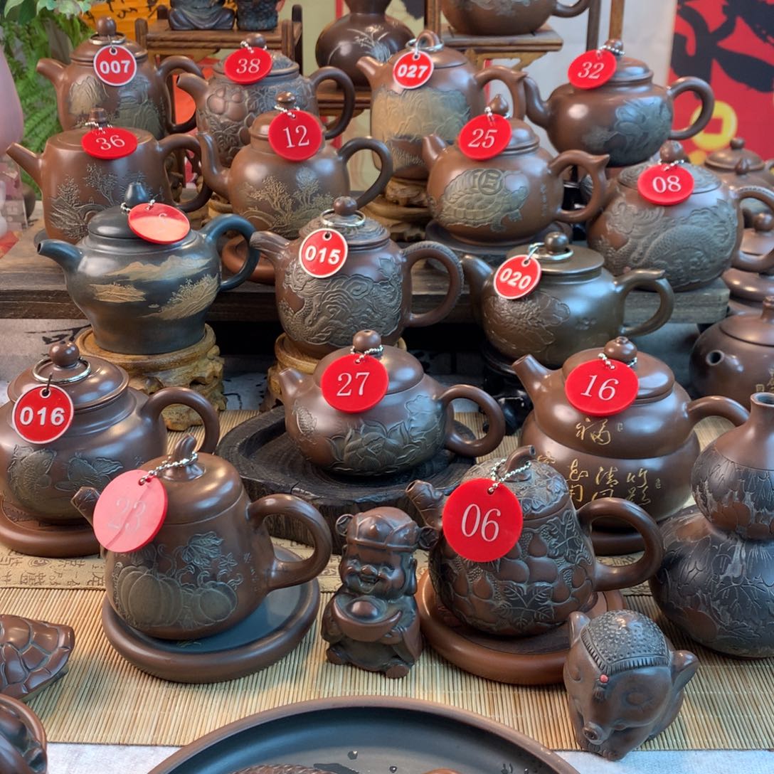 ༺**༻茶宠金龙鱼坭兴陶